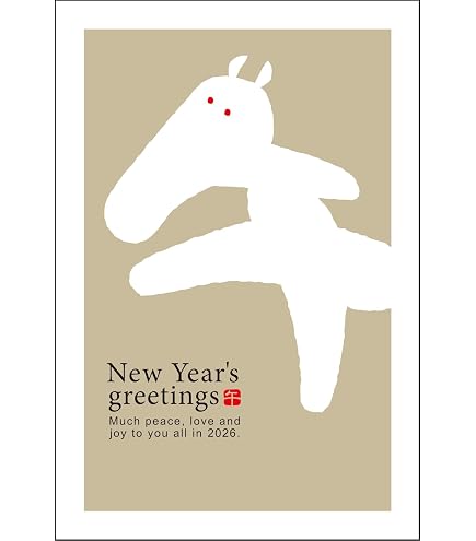 Amazon | 年賀状 2027 ハガキ 10枚【お年玉付き年賀はがき】羊